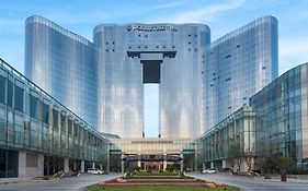 Doubletree By Hilton Hotel Anshun  China